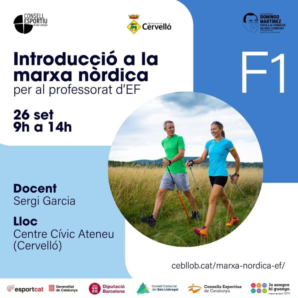 La formació 